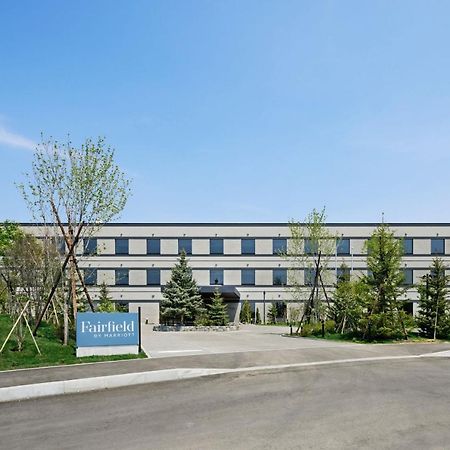 Отель Fairfield By Marriott Hokkaido Naganuma Экстерьер фото