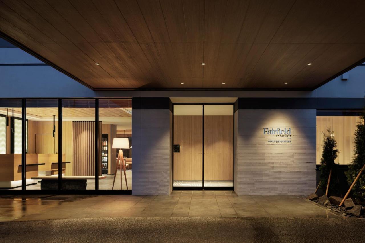 Отель Fairfield By Marriott Hokkaido Naganuma Экстерьер фото